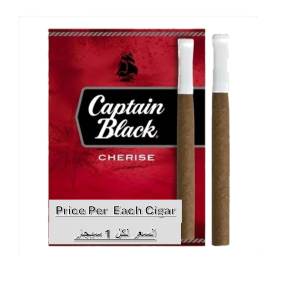 Captain Black Cherise cigars with red packaging on a white background