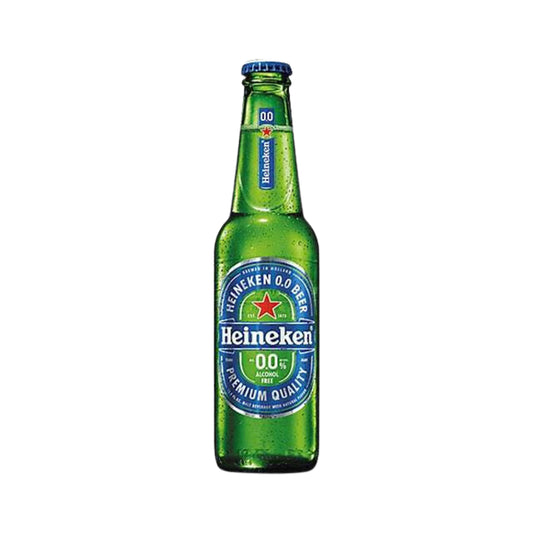 Heineken Beer Bottle 24x250ML (EMPTIES)